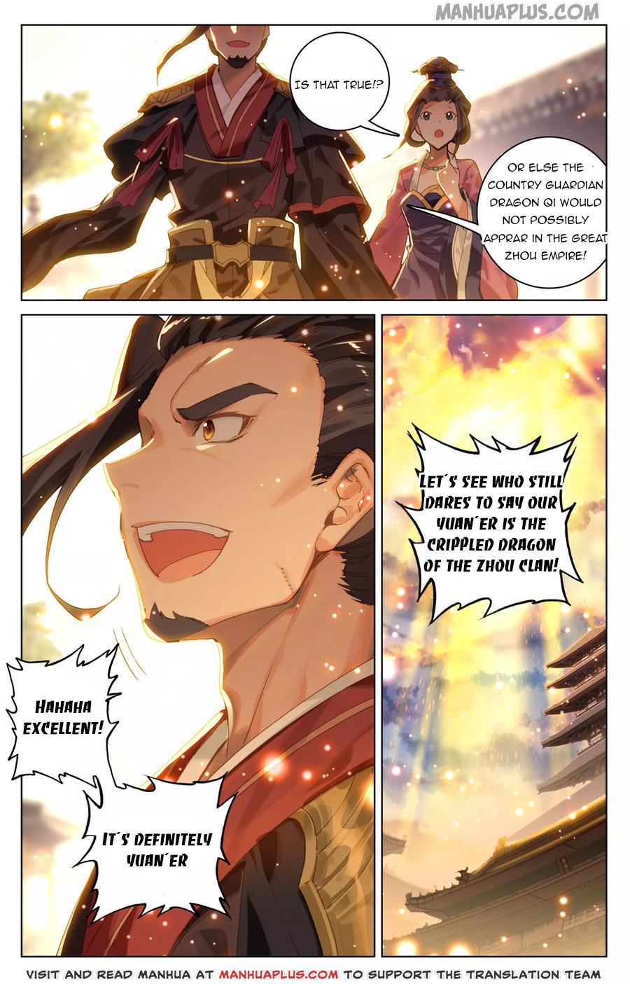 Yuan Zun Chapter 119.5 6